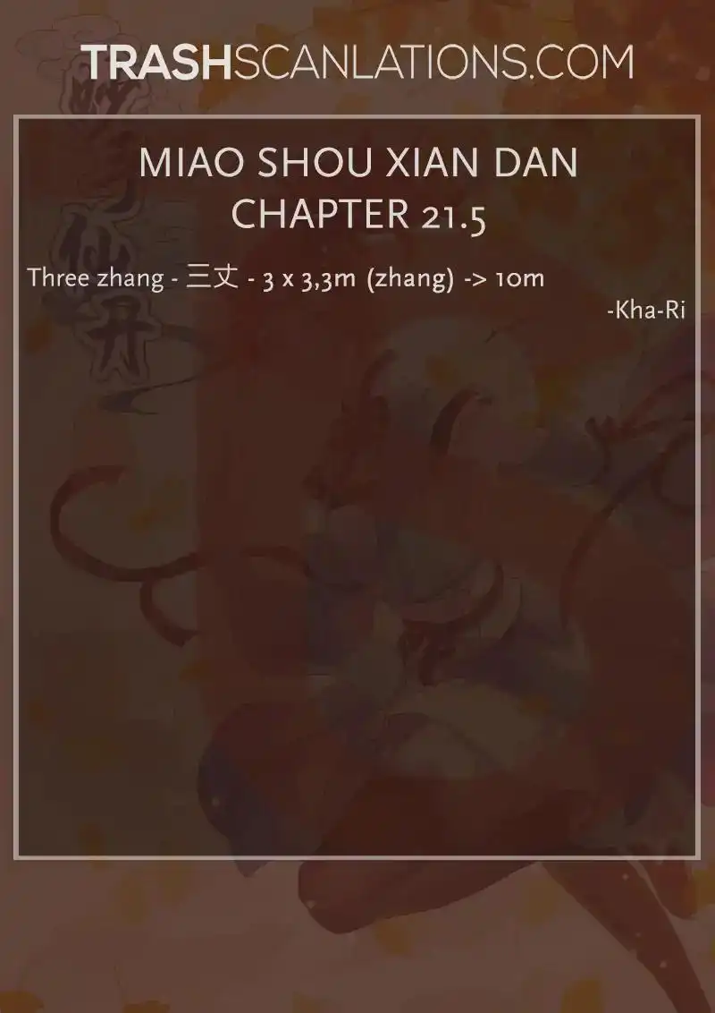 Miao Shou Xian Dan Chapter 21.5 9